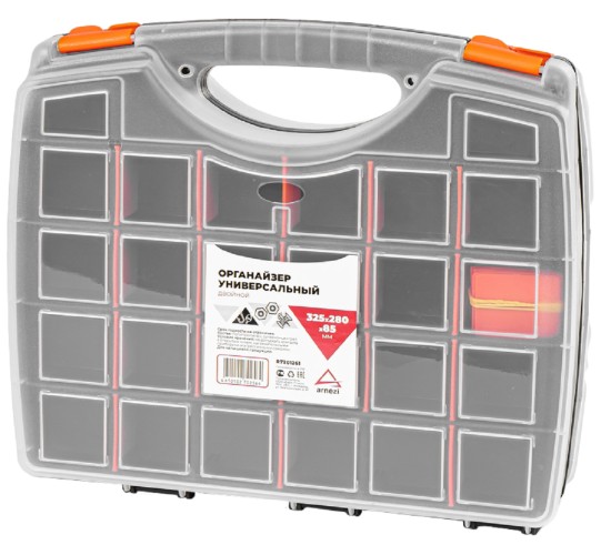 Органайзер ARNEZI R7201261 универсальный C48 двойной (325х280х85мм)