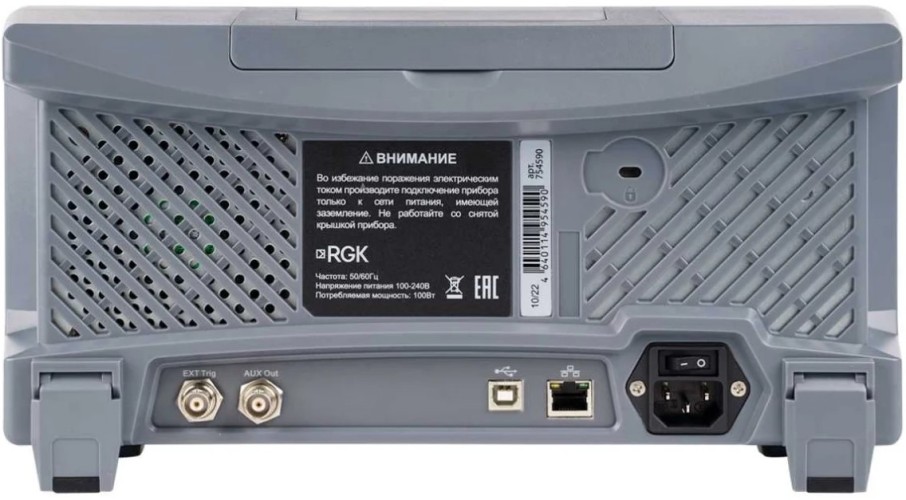 Осциллограф RGK DO-1004 цифровой  754590 - изображение 4