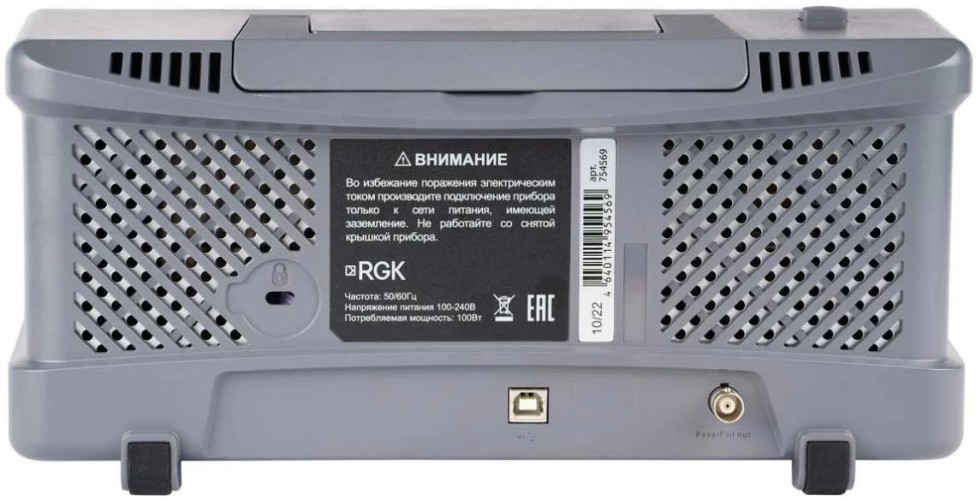 Осциллограф RGK DO-502 цифровой  754583 - изображение 3