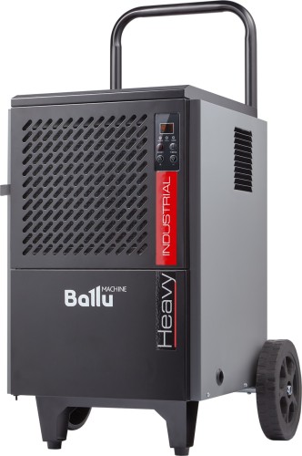 Осушитель воздуха BALLU BDI 50L НС-1299844