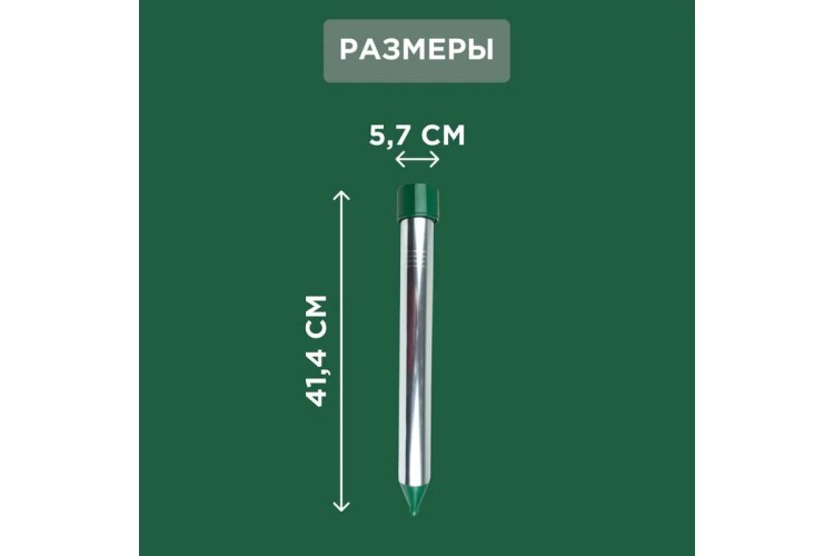 Отпугиватель кротов REXANT 71-0022 ультразвуковой R 35м - изображение 2