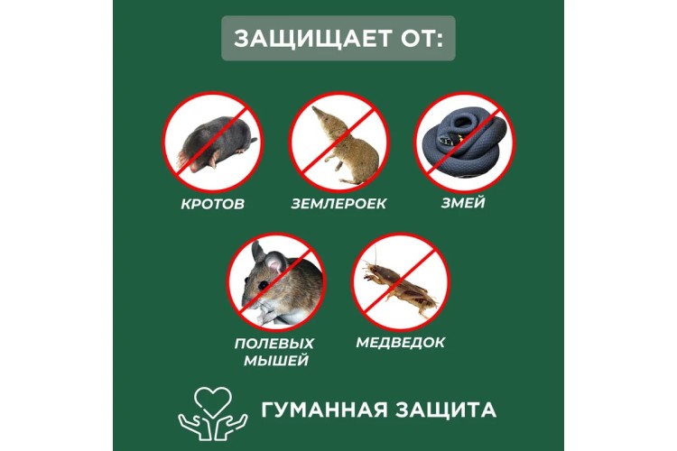 Отпугиватель REXANT 71-0039 универсальный, ультразвуковой R 15м, 3Вт - изображение 5