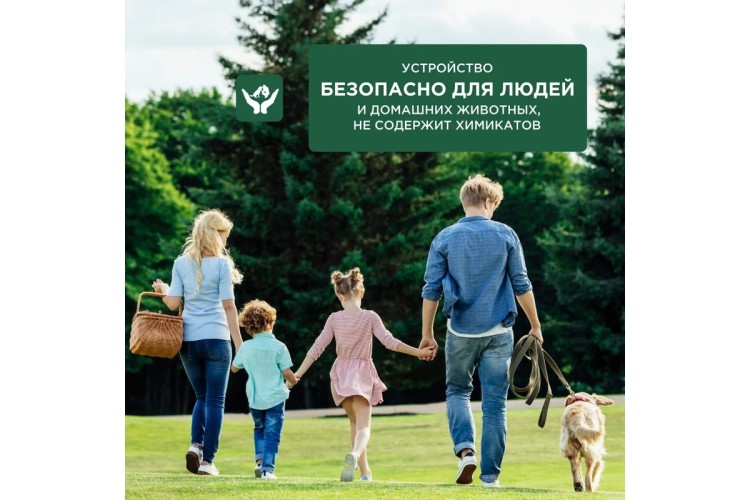 Отпугиватель REXANT 71-0051 мух, насекомых R 10м, настольный/подвесной - изображение 4