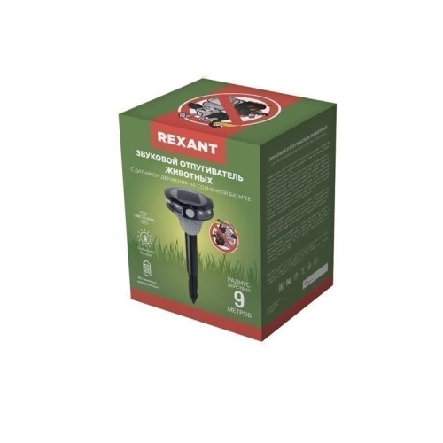 Отпугиватель животных REXANT 71-0079 звуковой с датчиком движения, на солнеч. батарее - изображение 3