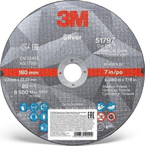 Отрезной круг по металлу 3M Silver 51797 т41 180х2х22,23 мм 7100139240