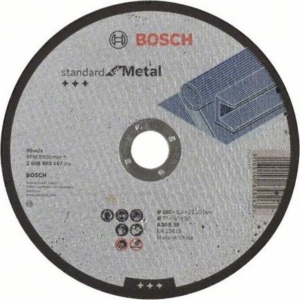 Отрезной круг по металлу BOSCH 180х3,0х22.2 мм A30S-BF Standard for Metal 2608603167