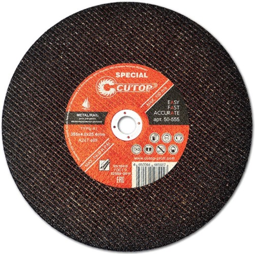 Отрезной круг по металлу Cutop Special Т41-355х4,0х25,4 мм для резки ж/дорожных рельсов 50-555