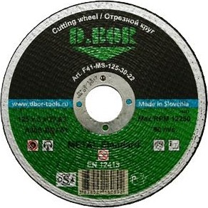 Отрезной круг по металлу D.BOR 230х2.5х22.2 мм A30S-BF, F41 METAL Standard D1-F41-MS-230-25-22
