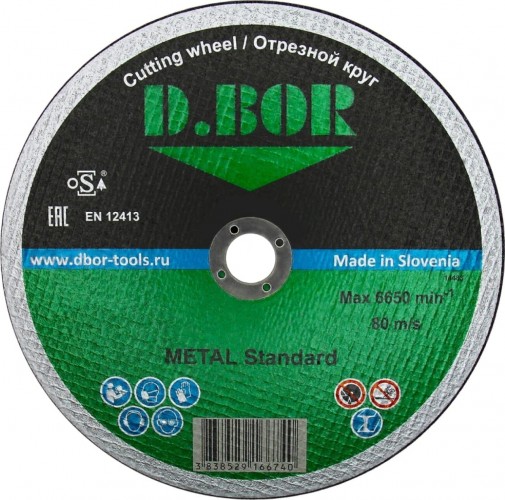 Отрезной круг по металлу D.BOR 230х1.9х22.2 мм A46T-BF, F41 METAL Standard D1-F41-MS-230-19-22