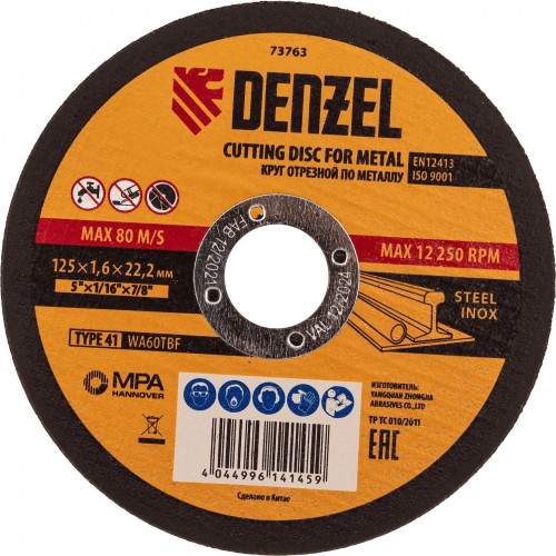 Отрезной круг по металлу DENZEL  125х1,6х22,2 мм, wa60tbf 73763