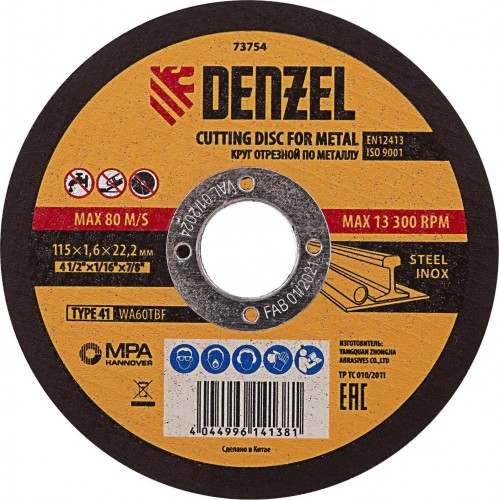 Отрезной круг по металлу DENZEL  115х1,6х22,2 мм, wa46tbf 73754