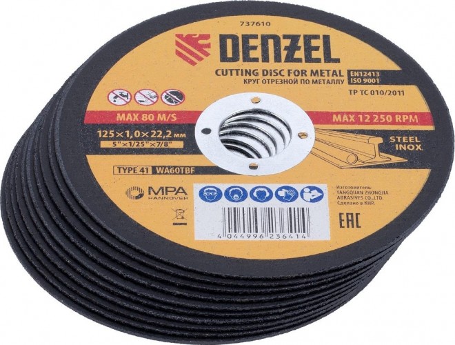 Отрезной круг по металлу DENZEL  125х1,0х22,2 мм, wa60tbf, 10 шт. 737614