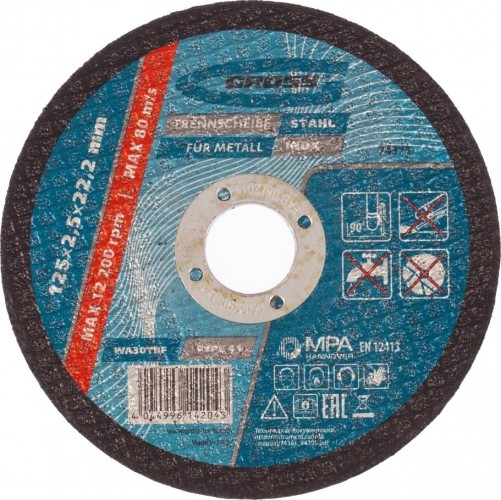 Отрезной круг по металлу GROSS 74373 125х2,5х22,2 мм