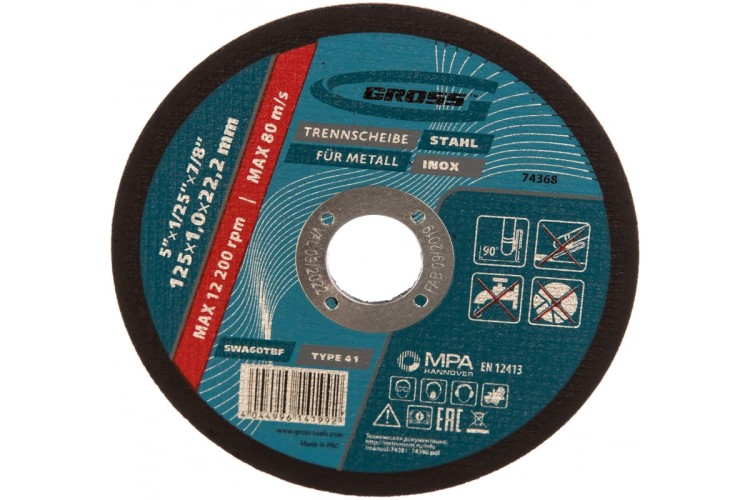 Отрезной круг по металлу GROSS 125х1,0х22,2 мм, SWA60TBF 74368
