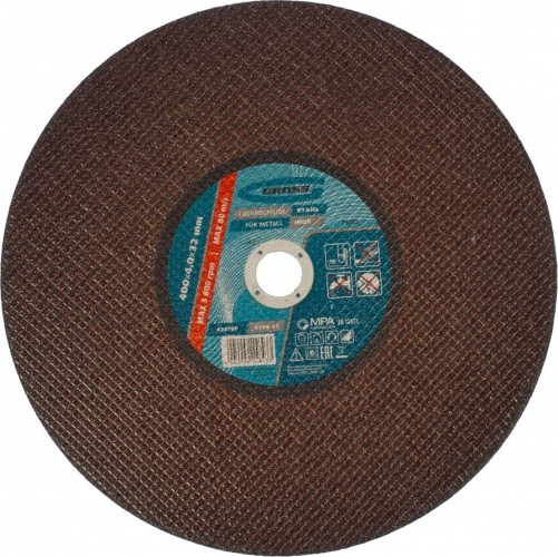 Отрезной круг по металлу GROSS 74395 400x4,0x32 мм