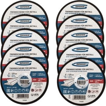 Отрезной круг по металлу GROSS 743680 125х1,0х22,2 мм, 10 шт.