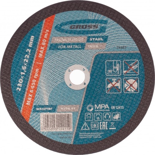 Отрезной круг по металлу GROSS 74387 230х1,6х22,2 мм