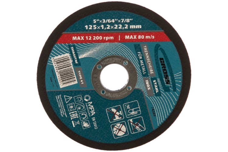 Отрезной круг по металлу GROSS 125х1,2х22,2 мм, SWA60TBF 74369