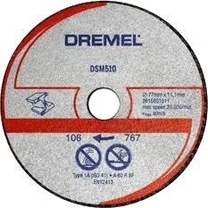 Отрезной круг по металлу и пластику DREMEL DSM510 77 мм, 3 шт, абразивный 2615S510JA