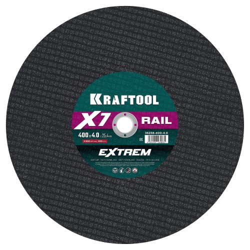 Отрезной круг по металлу KRAFTOOL X7-EXTREM RAIL 400x4.0 36258-400-4.0