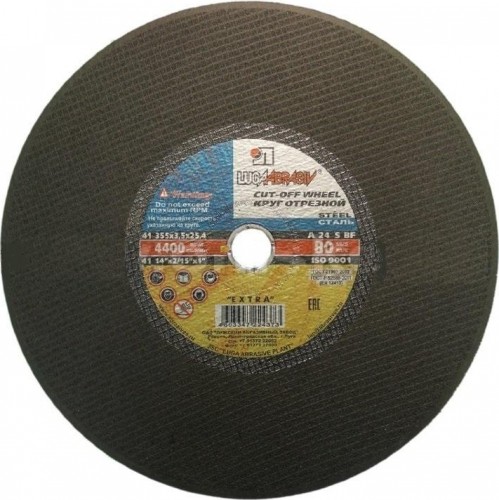 Отрезной круг по металлу ЛУГА 355х3,5х25,4  A 24 Q BF (14А БУ) 80 2 для рельс D1100355253501S
