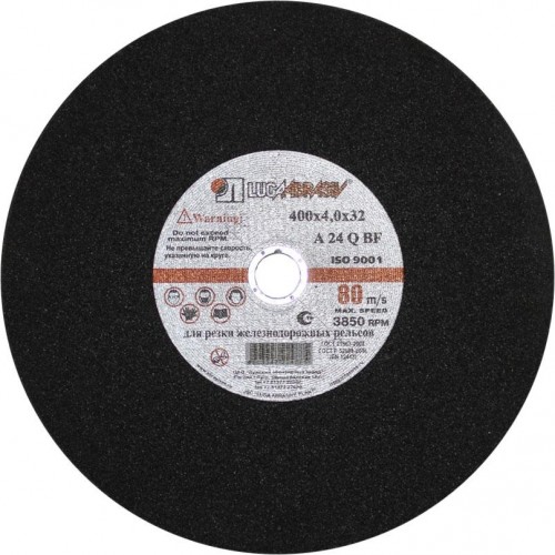 Отрезной круг по металлу ЛУГА 400х4,0х32,0 мм A 24 Q BF (14А БУ) 80 2 круг отр. мет. для рельс D11004003240050