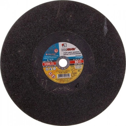 Отрезной круг по металлу ЛУГА 500х5,0х32,0 мм A 24 S BF (14А БУ) 80 2 отр. мет. D11005003250200