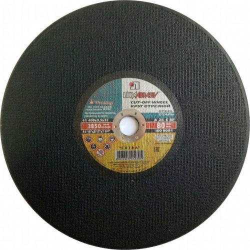 Отрезной круг по металлу ЛУГА 400х3,5х32,0 мм A 24 S BF (14А БУ) 80 2 РУЧН. круг отр. мет.  D11004003235010