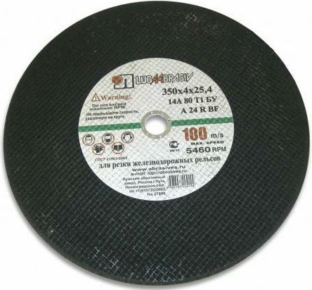 Отрезной круг по металлу ЛУГА 350х4,0х25,4 мм A 24 R BF 100 2 (14A БУ), для рельс D1100350254004R
