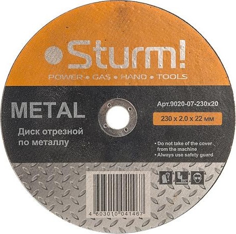 Отрезной круг по металлу Sturm 9020-07-230x20