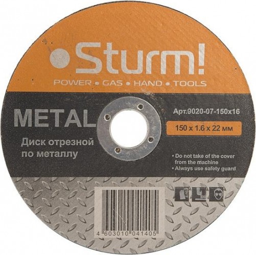 Отрезной круг по металлу Sturm 9020-07-150x16
