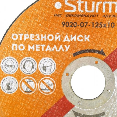 Отрезной круг по металлу Sturm 9020-07-125x10 - изображение 2