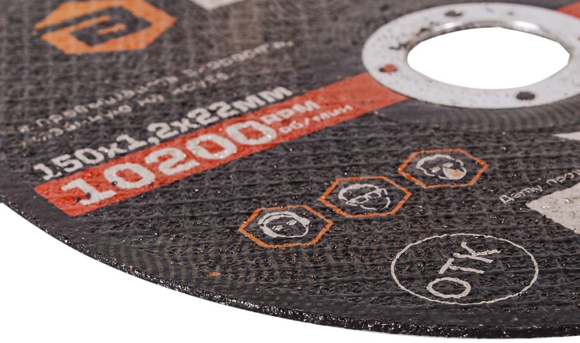 Отрезной круг по металлу ВИХРЬ 150х1.2х22.2 мм  73/1/3/32 73/1/3/32 - изображение 3