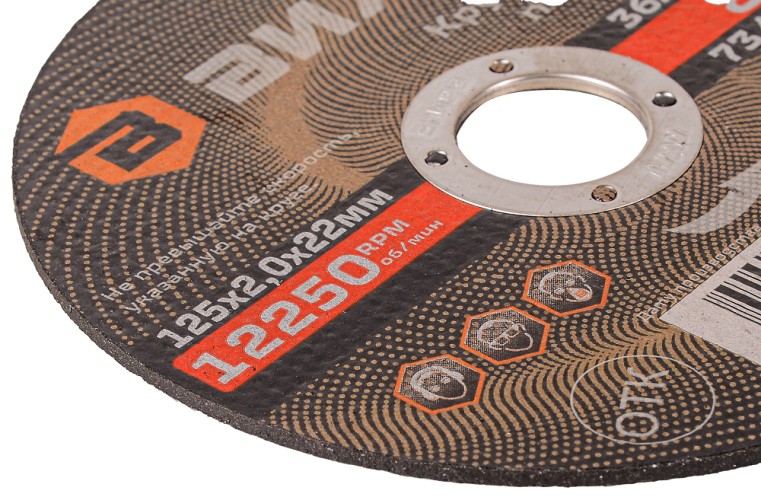 Отрезной круг по металлу ВИХРЬ 125х2.0х22.2 мм  73/1/3/30 73/1/3/30 - изображение 2