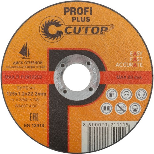 Отрезной круг по нержавеющей стали Cutop Profi Plus T41-125х1,2х22,2 мм 40004т