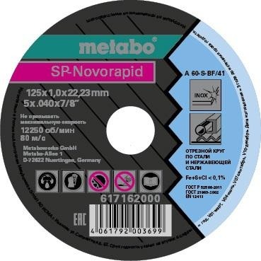 Отрезной круг по нержавеющей стали METABO 125x1,0x22,23 мм SP-Novorapid RU 617162000