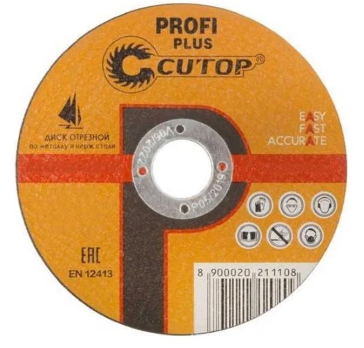 Отрезной круг по нержавеющей стали Cutop Profi Plus Т41-115х1,2х22,2 мм 50-854