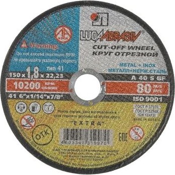 Отрезной круг по нержавеющей стали ЛУГА 150х1,8х22,0 мм A 40 S BF 80 (14А БУ) мет.+нерж. D11001502218000