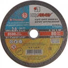 Отрезной круг по нержавеющей стали ЛУГА 180х2,0х22,0 мм A 36 S BF 80 (14А БУ) мет.+нерж. D11001802220000