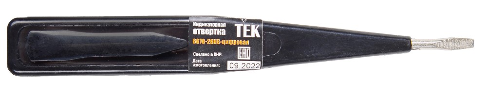 Отвертка индикаторная Ресанта 6878-28NS цифровая 61/10/158 - изображение 3