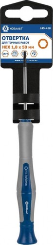 Отвертка Кобальт 245-428 для точных работ ultra grip hex 1.8х50 мм cr-v, дв