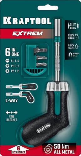 Отвертка KRAFTOOL EXTREM с битами, 6 шт. 25899 - изображение 2