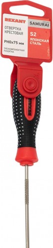 Отвертка крестовая REXANT PH 0х75 мм S2 трехкомпонентная рукоятка 12-4726-1
