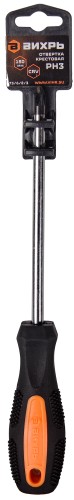 Отвертка крестовая ВИХРЬ PH3, 150 мм 73/6/2/3