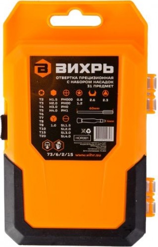 Отвертка прецизионная ВИХРЬ с набором насадок, 31 предмет в кейсе 73/6/2/15 - изображение 4