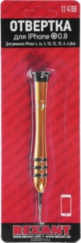 Отвертка REXANT Pentalobe 0.8 для телефонов (звездочка) 12-4766 - изображение 4