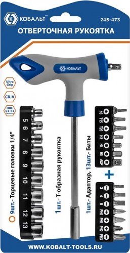 Отвертка с битами Кобальт 245-473 рукоятка т-образная с набором и торцевых головок 1