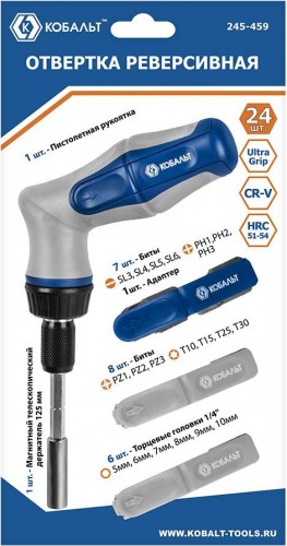 Отвертка с битами Кобальт 245-459 реверсивная ultra grip пистолетная, телескопическа