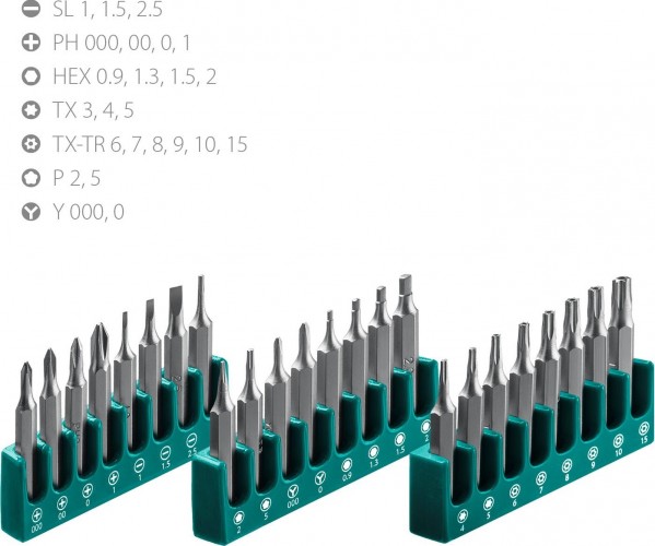 Отвертка с битами KRAFTOOL Precision-28 для точных работ 28 предм. 25677 - изображение 2