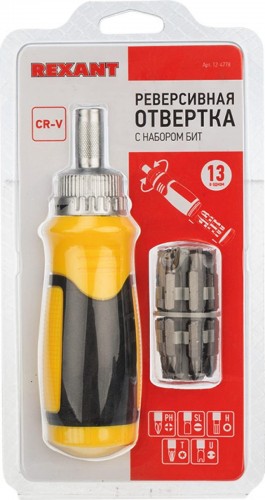 Отвертка с битами REXANT 12-4778 набор 13 предметов с реверсивной отверткой - изображение 3